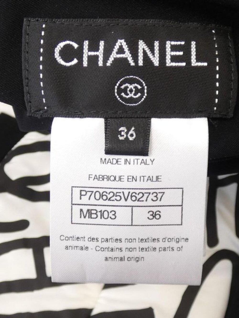 Chanel Down Jacket - Picture 5 of 9
